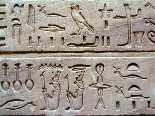 Egypt_Hieroglyphe2